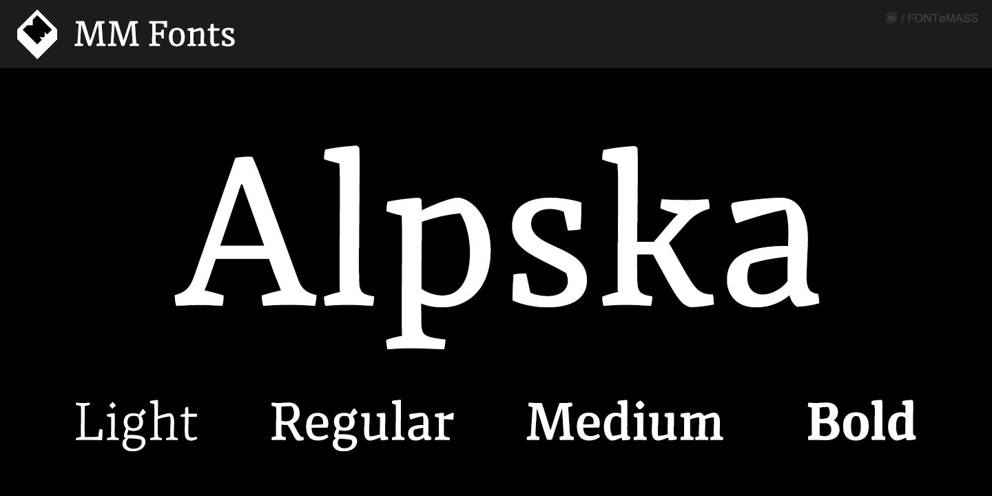Пример шрифта Alpska #1